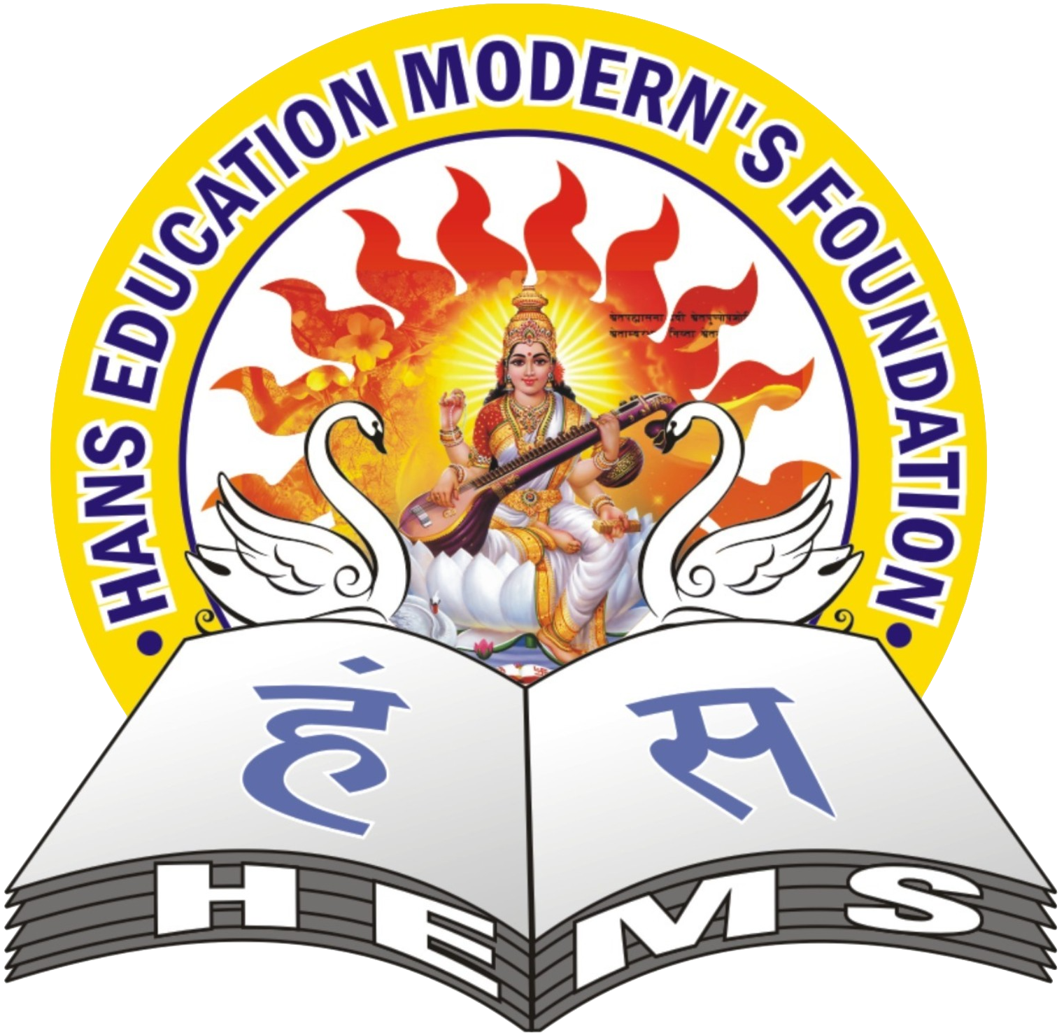 Hans English Medium School & Junior College